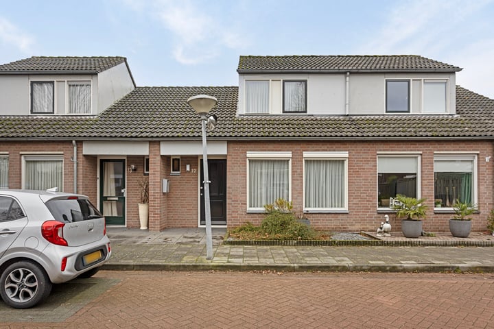 Kloosterhof 12 in Veldhoven foto