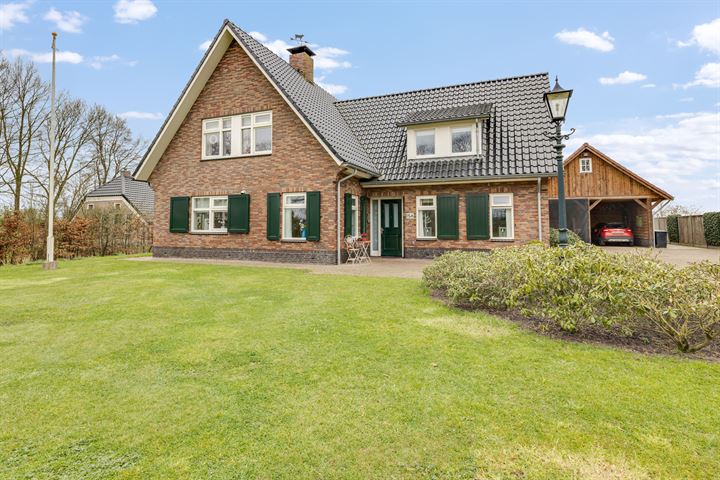 Koekanger Dwarsdijk 15a in Koekange foto