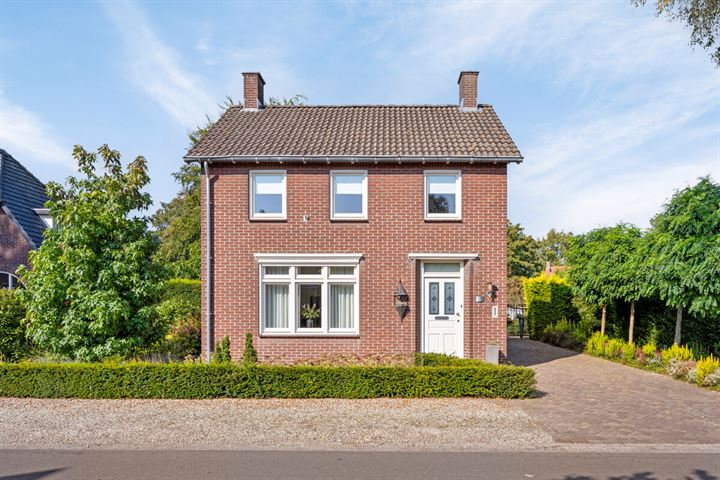 Kogelstraat 15 in Hegelsom foto