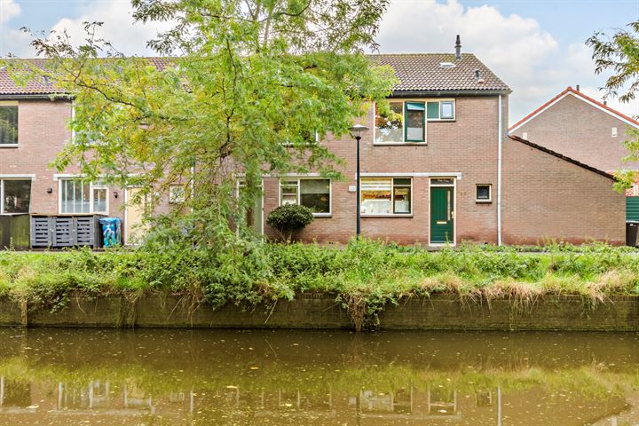 Korenmolen 25 in Hoorn foto