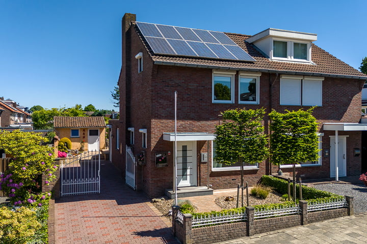 Korte Maar 5 in Kerkrade foto