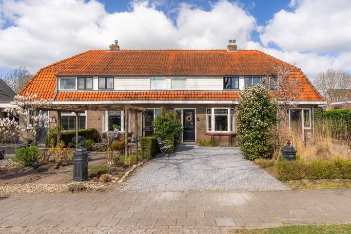 Kortenhoevenseweg 105 in Lexmond foto