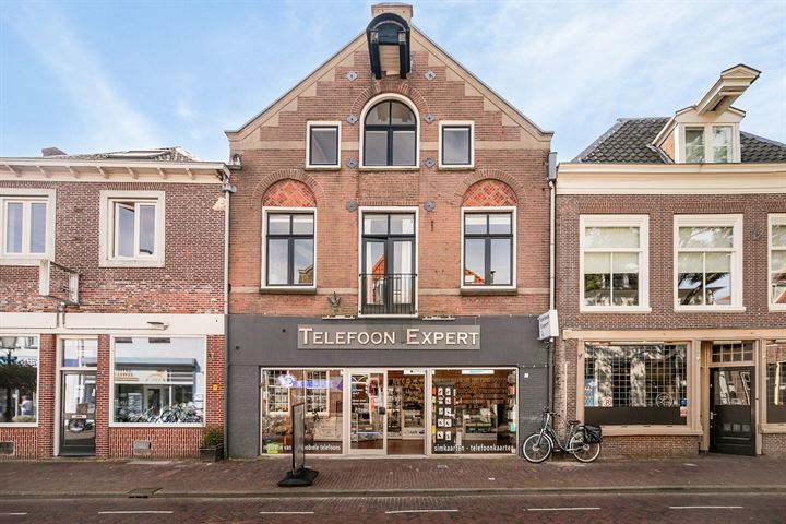 Kreupelstraat 6D in Amersfoort foto