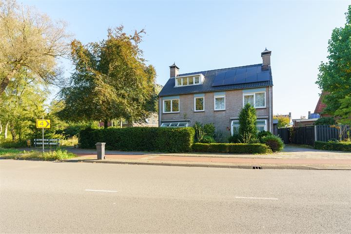 Kuilenstraat 3 in Eindhoven foto