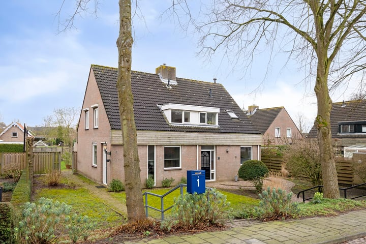 Kuipershoek 1 in Drimmelen foto