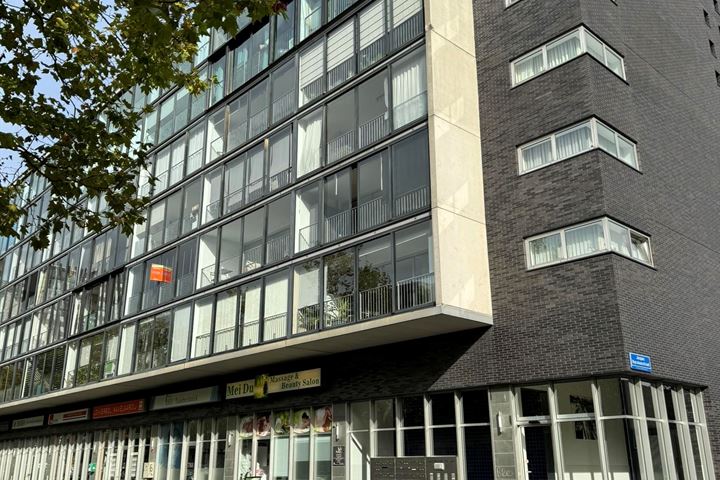 Laan op Zuid 838 in Rotterdam foto