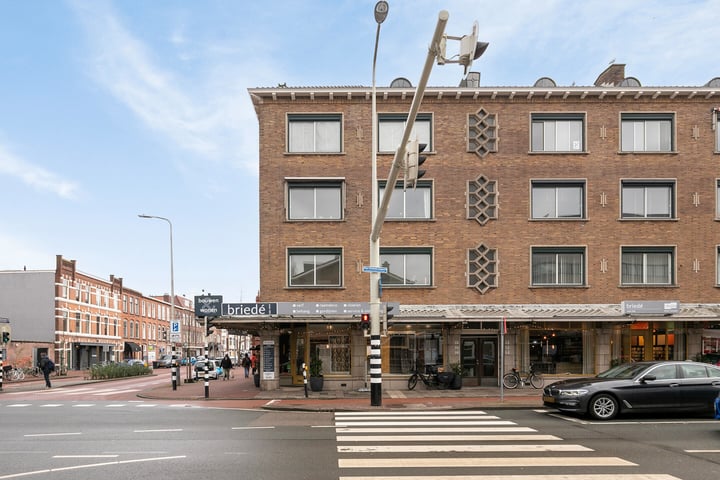 Laan van Nieuw-Oost-Indië 72B in 's-Gravenhage foto
