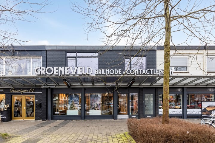 Langestraat 114A in Klazienaveen foto