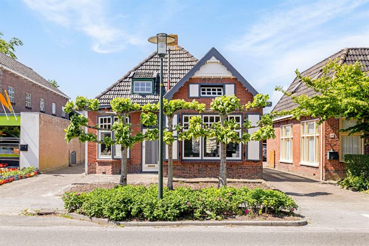Leeksterweg 7 in Haulerwijk foto