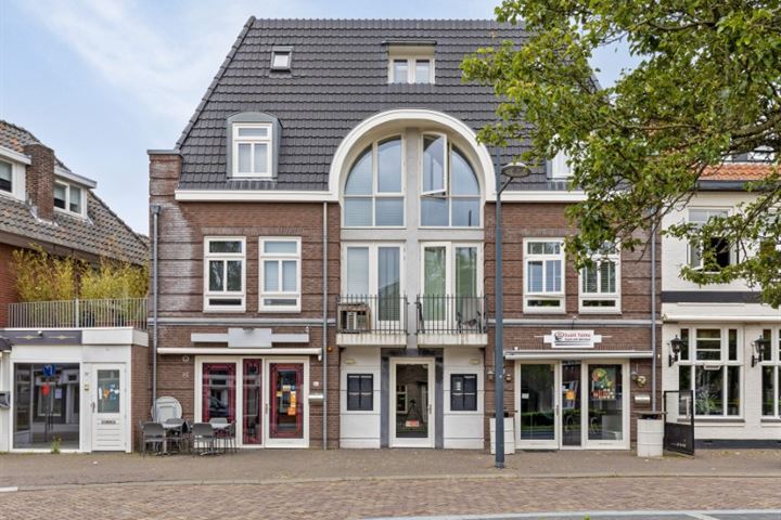Leenderweg 43A in Valkenswaard foto