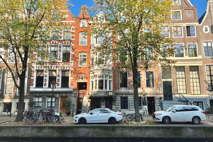 Leidsegracht 16E in Amsterdam foto
