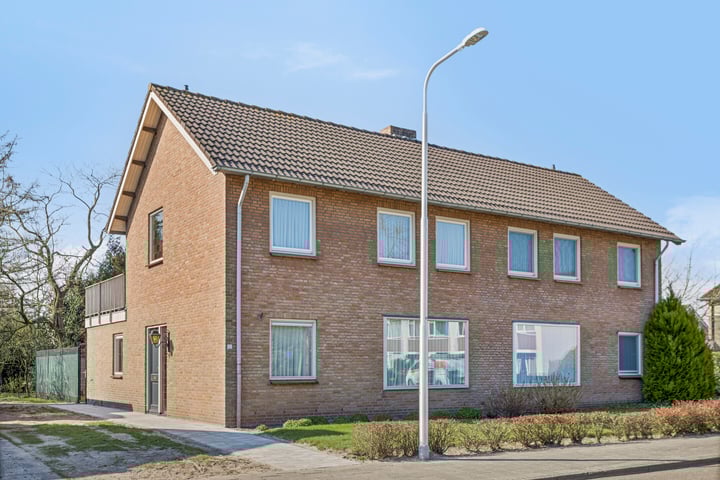 Lindestraat 27 in Drunen foto