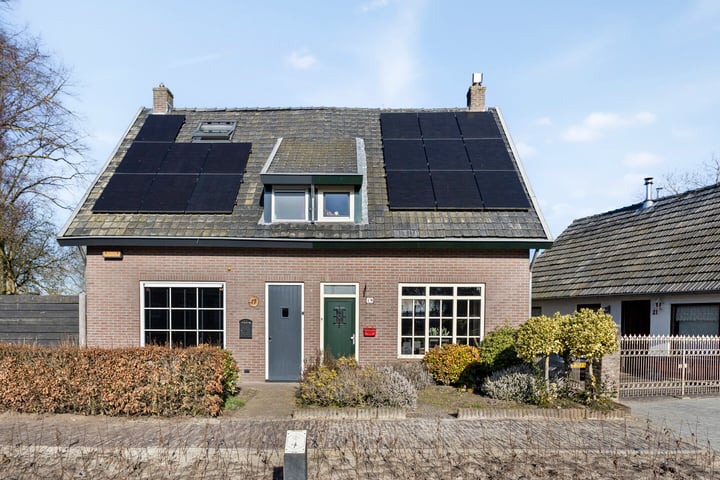 Foto van woning Loeswijk 19, Mierlo