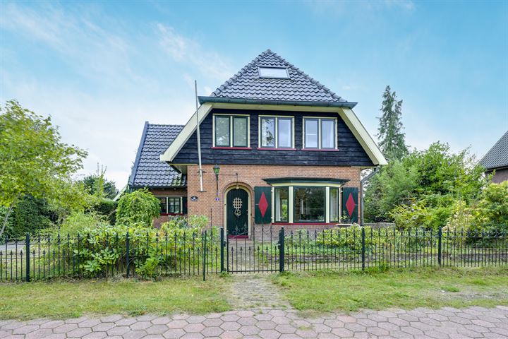 Lomboklaan 4 in Leersum foto