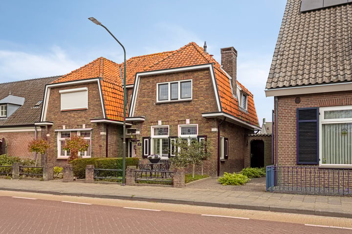 Maaskantje 10 in Sint-Michielsgestel