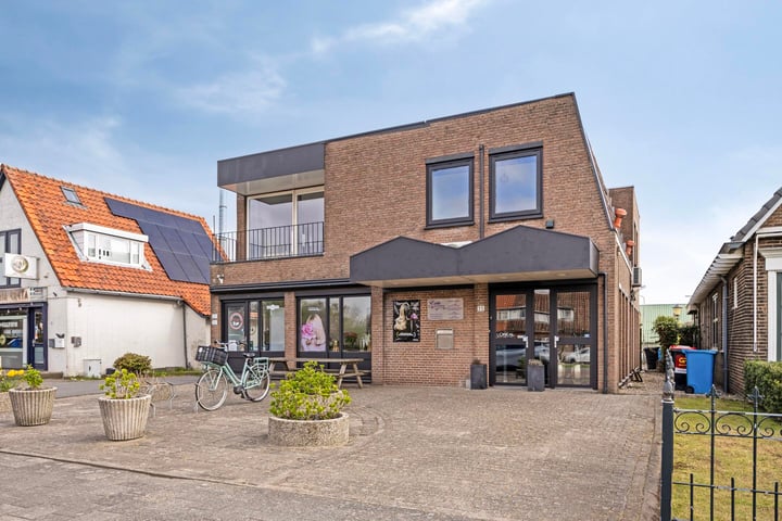 Machineweg 33b in Aalsmeer