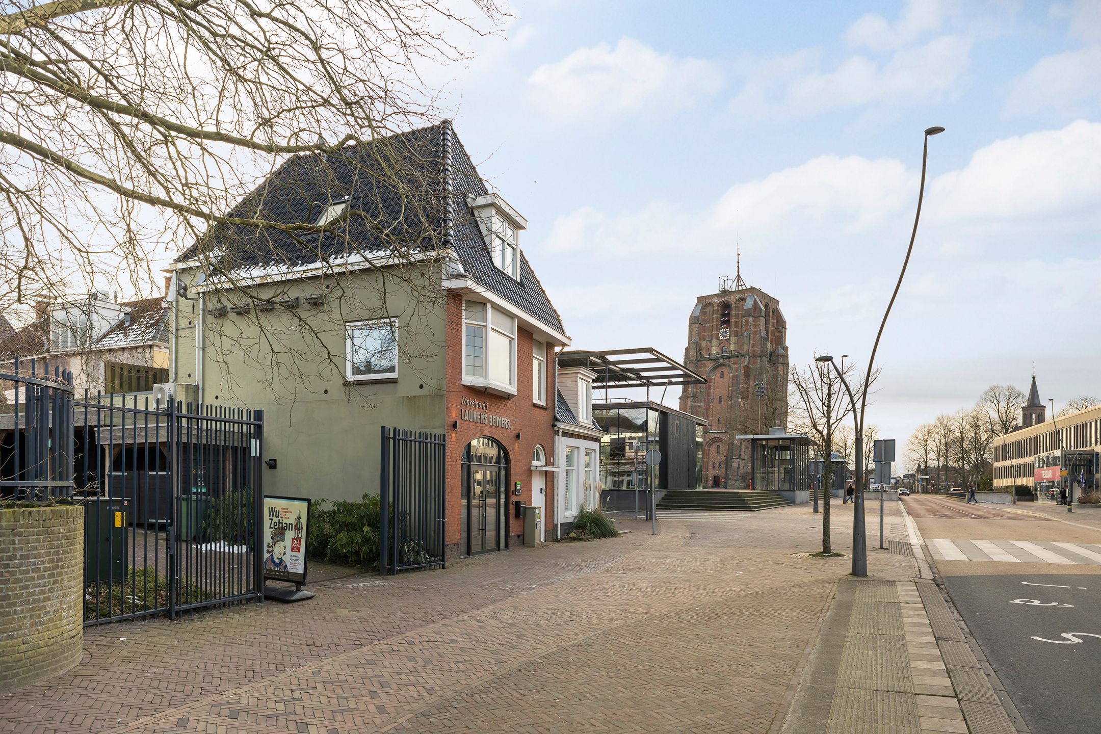 Kantoor foto van Makelaardij Laurens Beimers