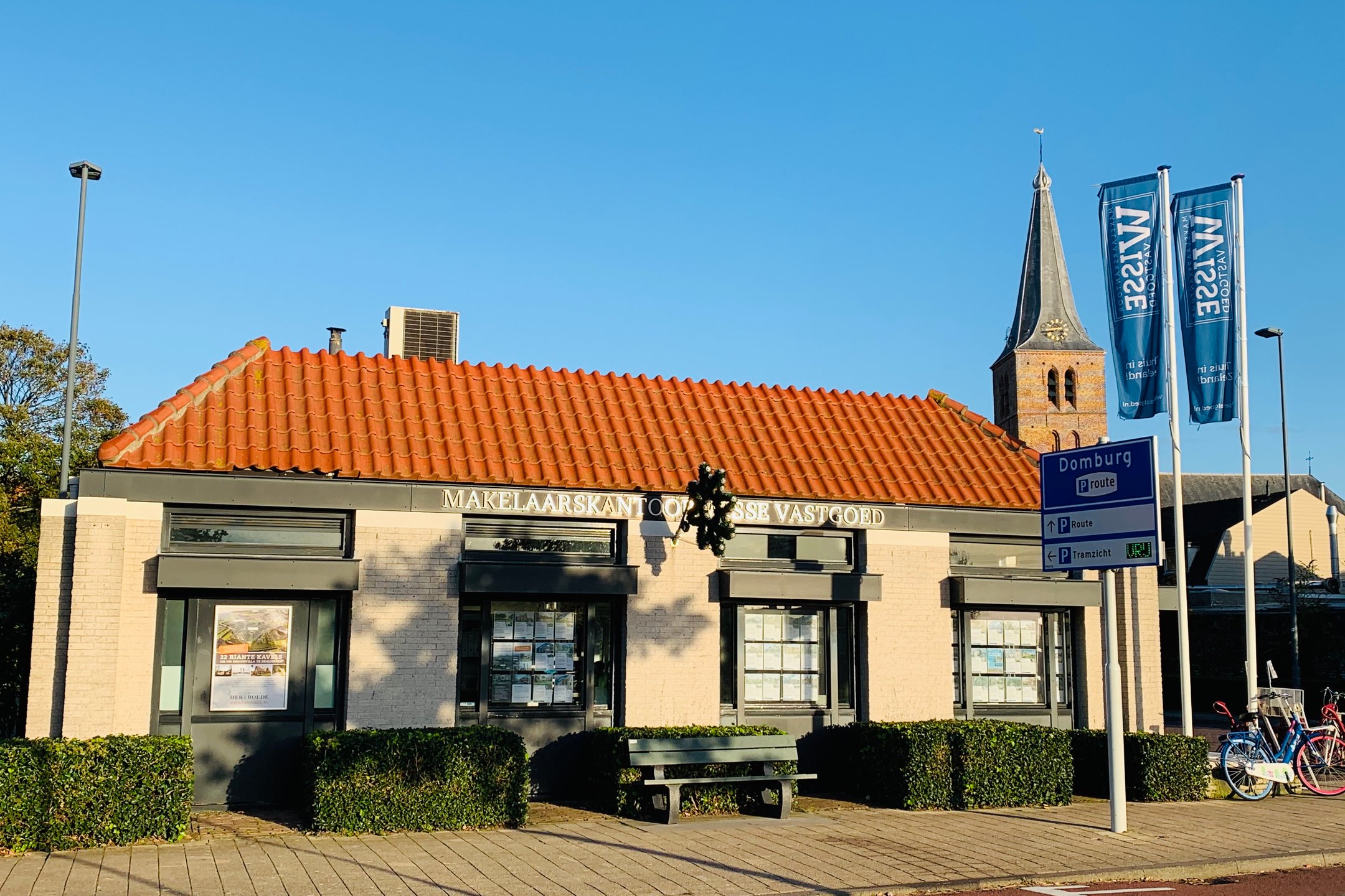 Kantoor foto van Makelaarskantoor Wisse Vastgoed