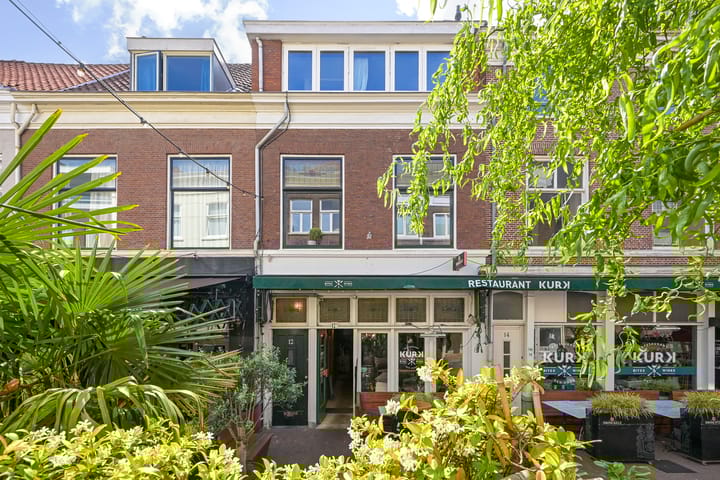Mallemolen 12 in 's-Gravenhage foto
