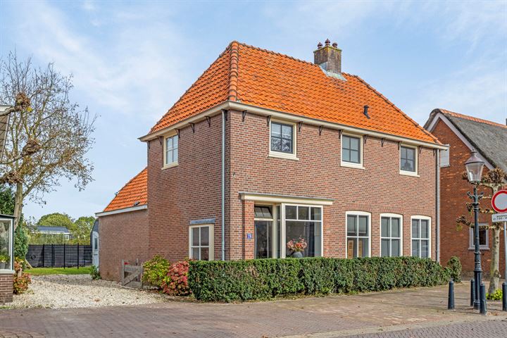 Marktplein 18 in Lienden foto
