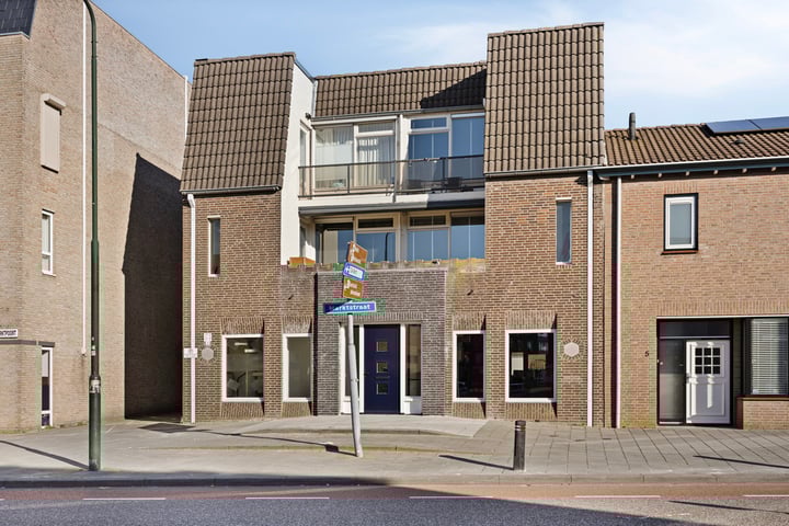 Marktstraat 3 in Kaatsheuvel foto