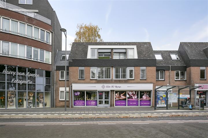 Foto van woning Mathildastraat 11E, Oosterhout