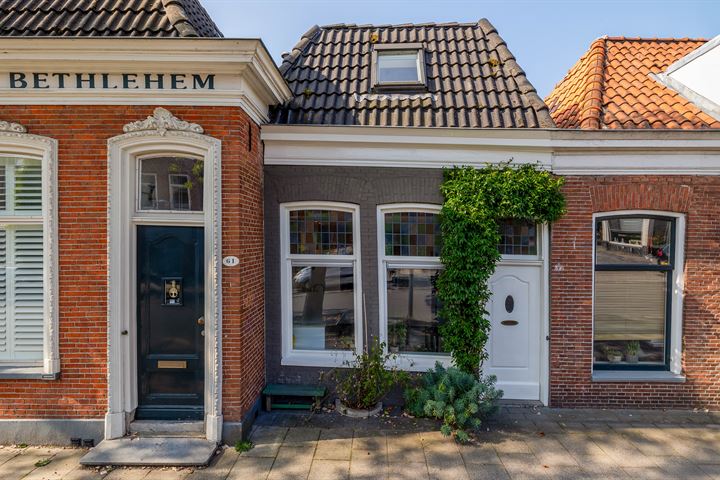 Meeuwerderweg 59 in Groningen foto