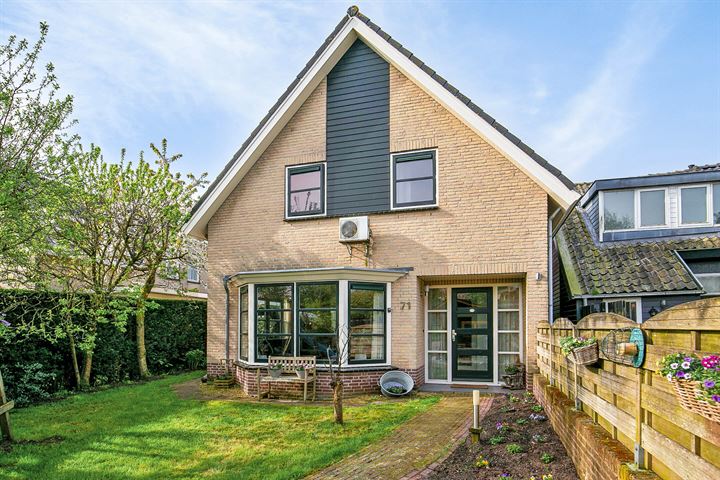 Middelblok 71 in Gouderak foto
