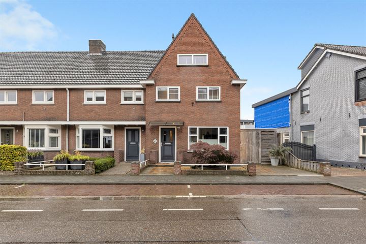 Mierloseweg 86C in Helmond foto