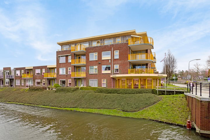 Molenerf 78 in Uithuizen foto