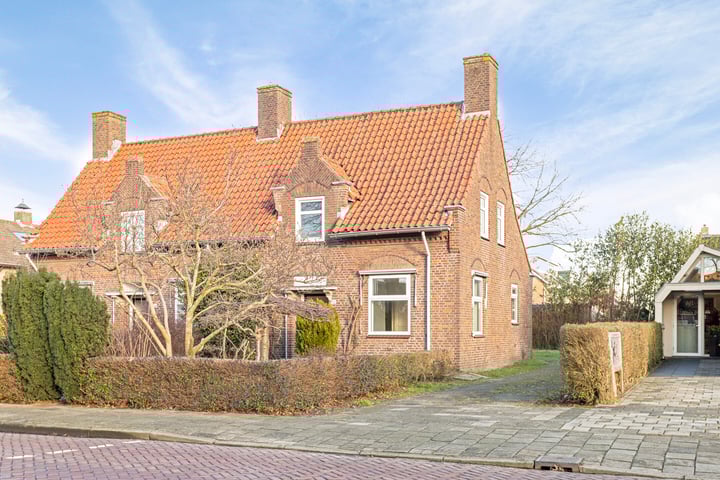 Mommersteeg 30 in Vlijmen foto