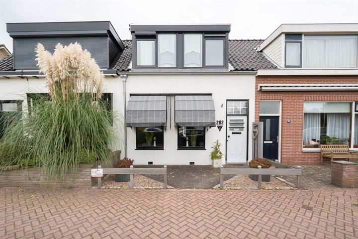 Naaldwijkseweg 282 in 's-Gravenzande foto