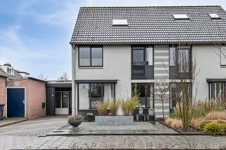 Nevenakker 35 in Oirschot foto