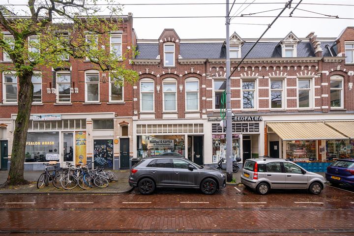 Nieuwe Binnenweg 411A-02 in Rotterdam foto
