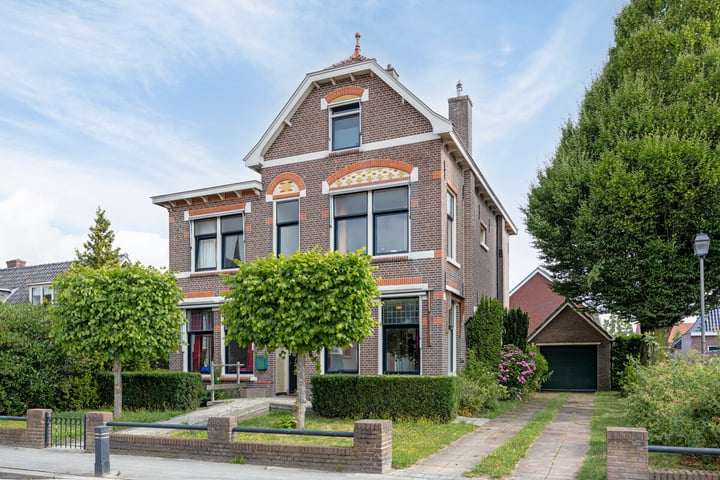Foto van woning Nieuwe Kerkstraat 64, Nijkerkerveen