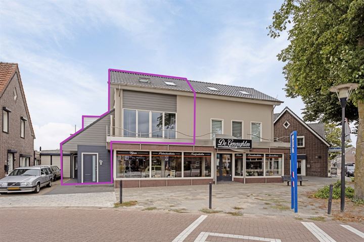 Nieuwendijk 2b in Someren foto
