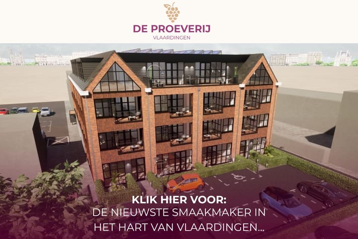 Nieuwstraat 5 in Vlaardingen foto