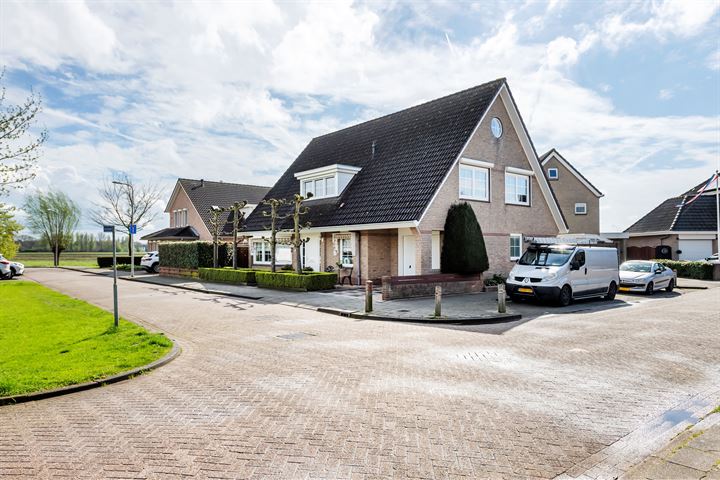 Notendreef 2 in Arkel foto