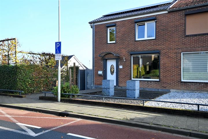 Nunhemseweg 40 in Haelen foto