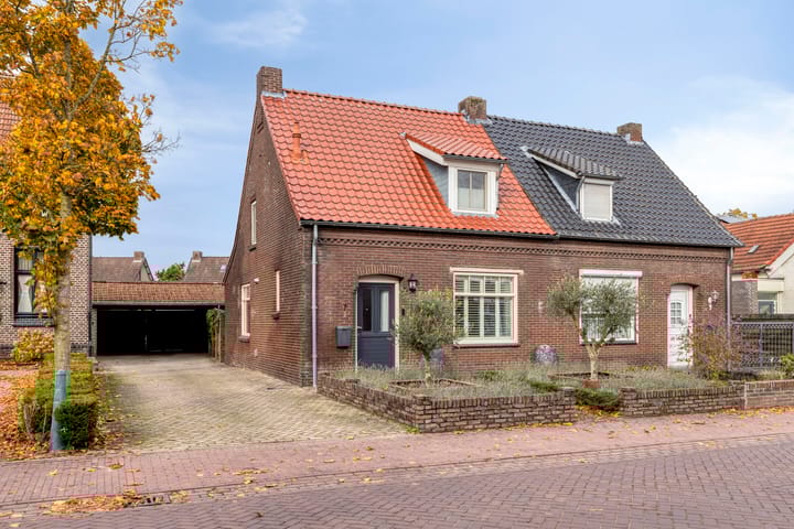 Foto van woning Nusseleinstraat 7, America