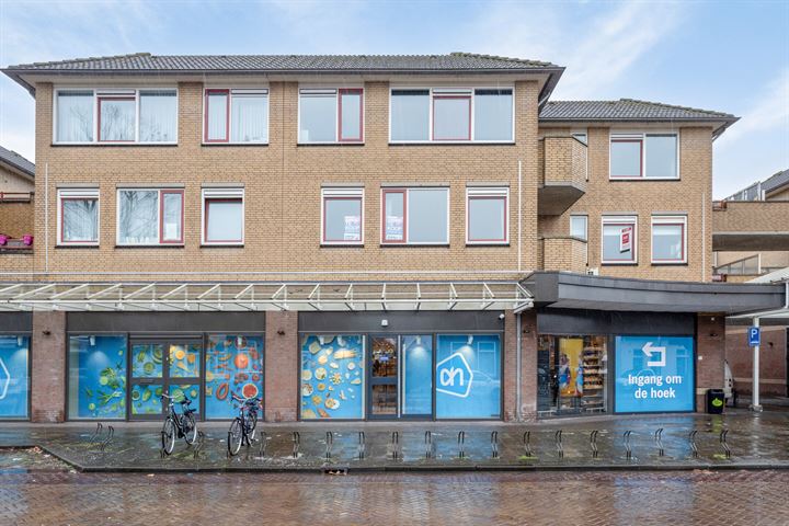 Oliemaat 104 in Vlijmen foto