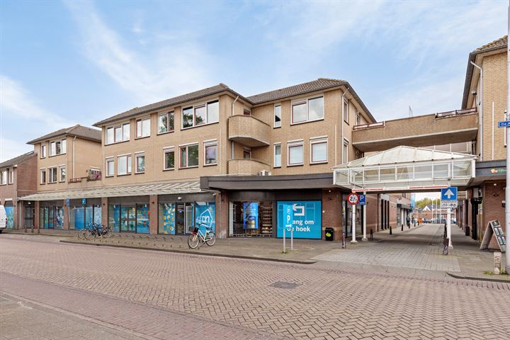 Oliemaat 203 in Vlijmen foto