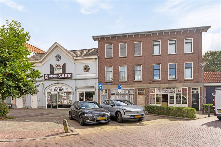 Omhoeken 11b in Zaltbommel foto