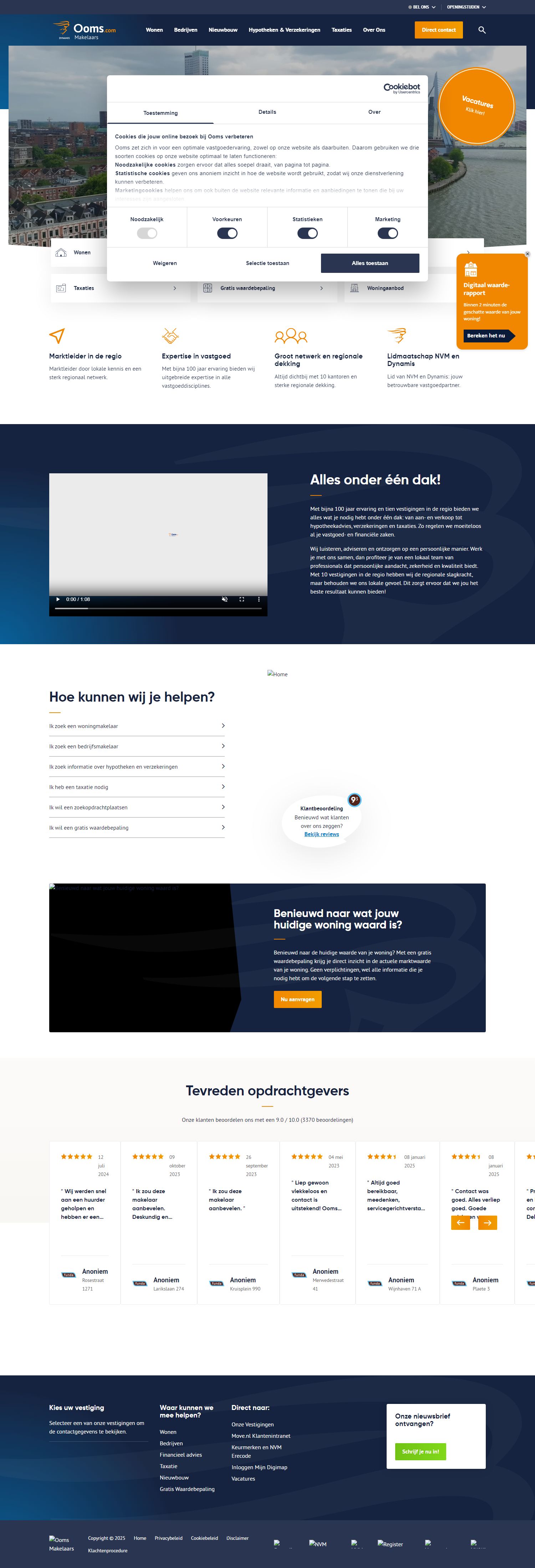 Screenshot van de website van ooms.com