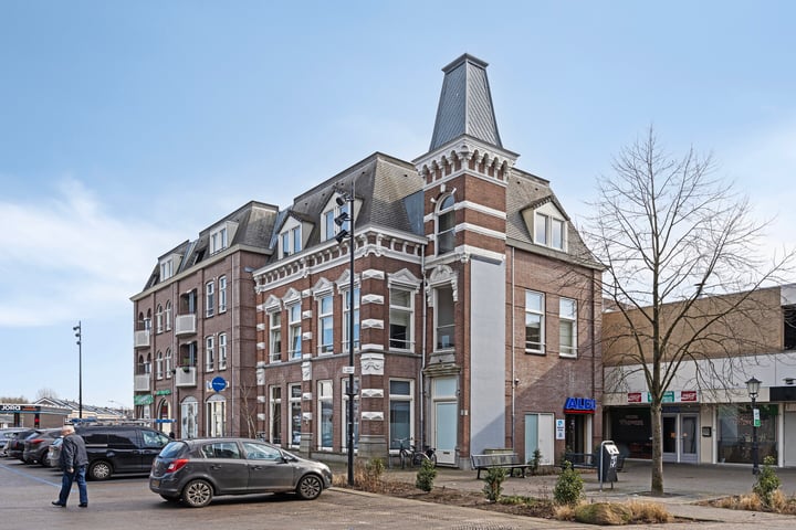 Oost Vaardeke 75 in Oudenbosch foto