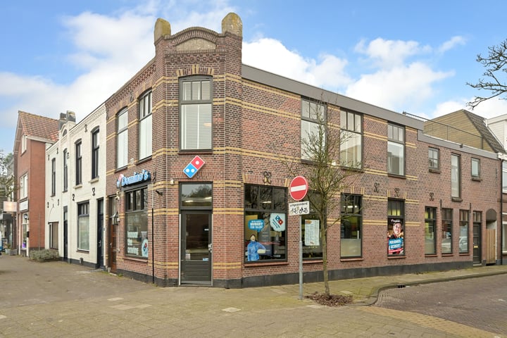 Oostdorperweg 43 in Wassenaar foto