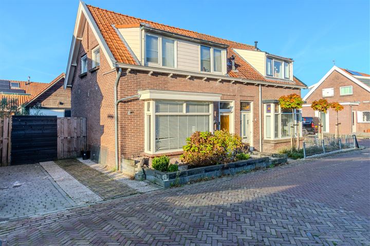 Oranjestraat 43 in Hardinxveld-Giessendam foto