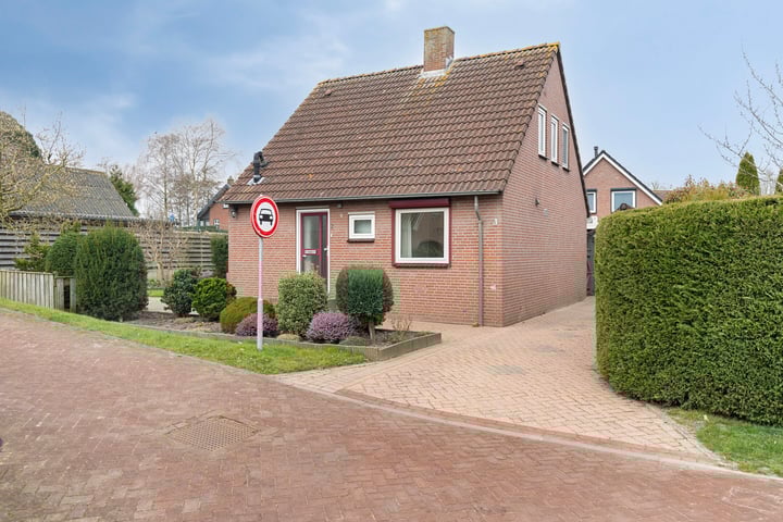 Oslopark 2 in Nieuwendijk foto
