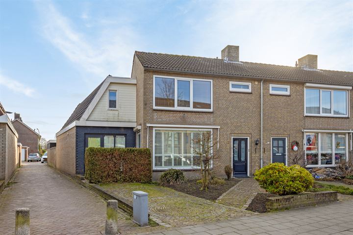 Otterweg 16 in Beek en Donk foto