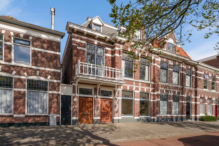 Oude Haagweg 287 in 's-Gravenhage foto